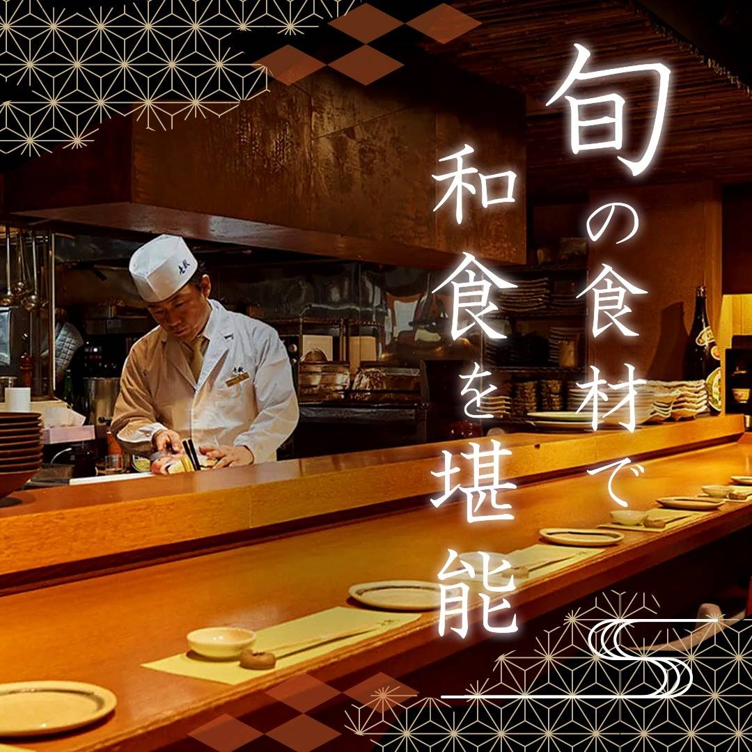 popup_banner